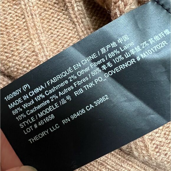 Theory Wool & Cashmere-Blend Tunic Sweater Brown size p / US 0 NEW MSRP $375 - Picture 8 of 8